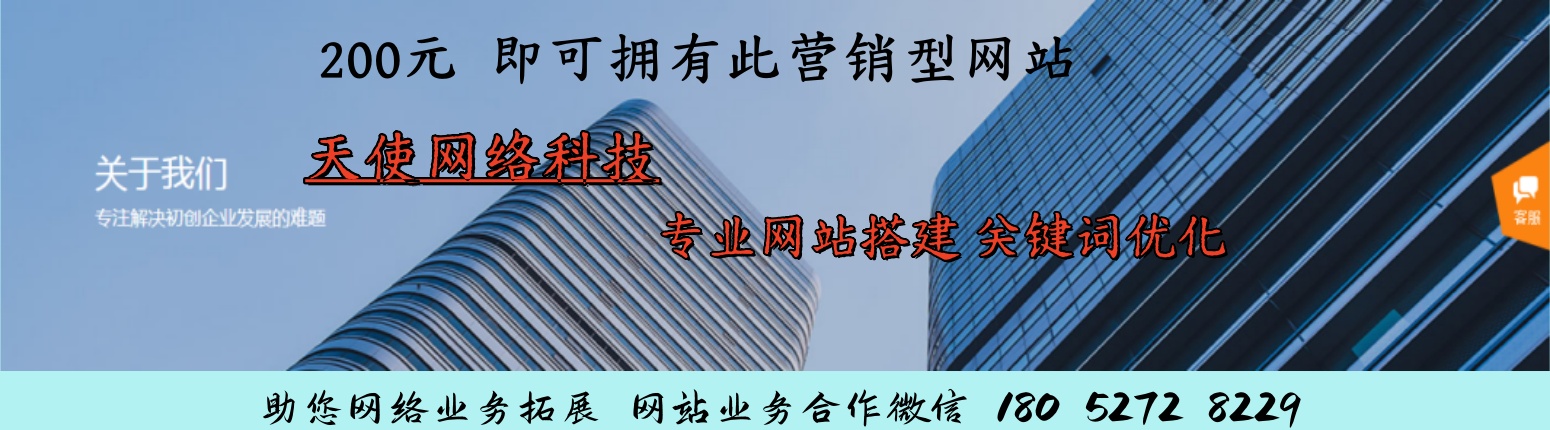 常州美甲美睫店铺
