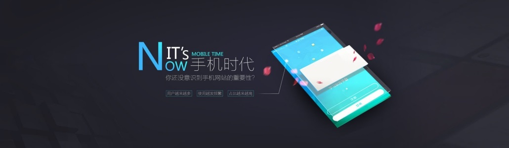 常州美甲美睫店铺